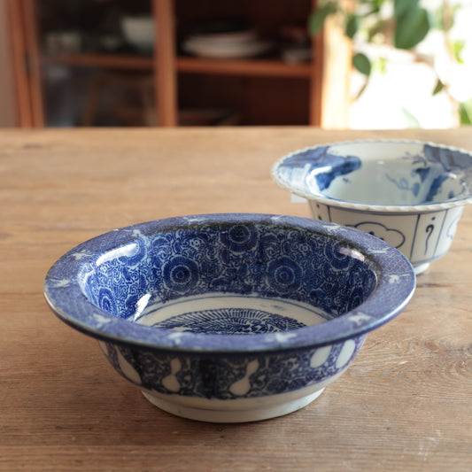 鳳凰舞う藍の印判中鉢