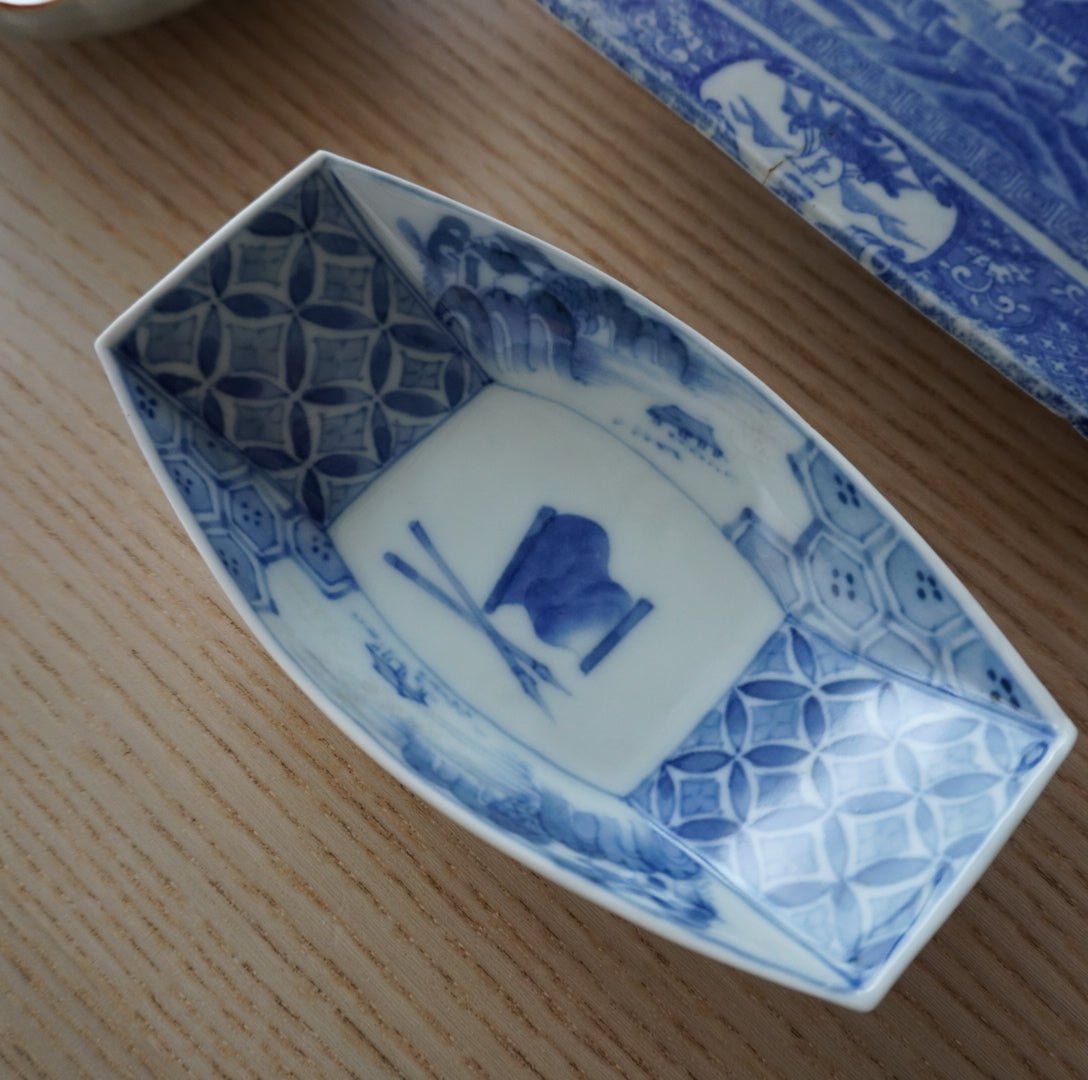 【2客セット】食卓に変化をつける染付舟形七宝繋ぎ見込み - Kotto Shop