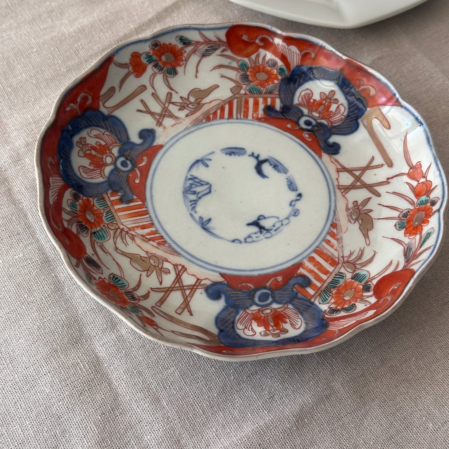 うさぎが跳ねる優美な7寸皿 - Kotto Shop