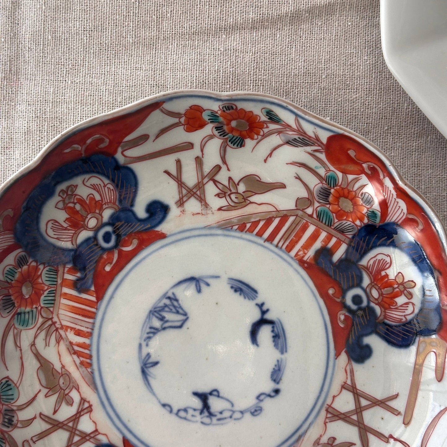 うさぎが跳ねる優美な7寸皿 - Kotto Shop