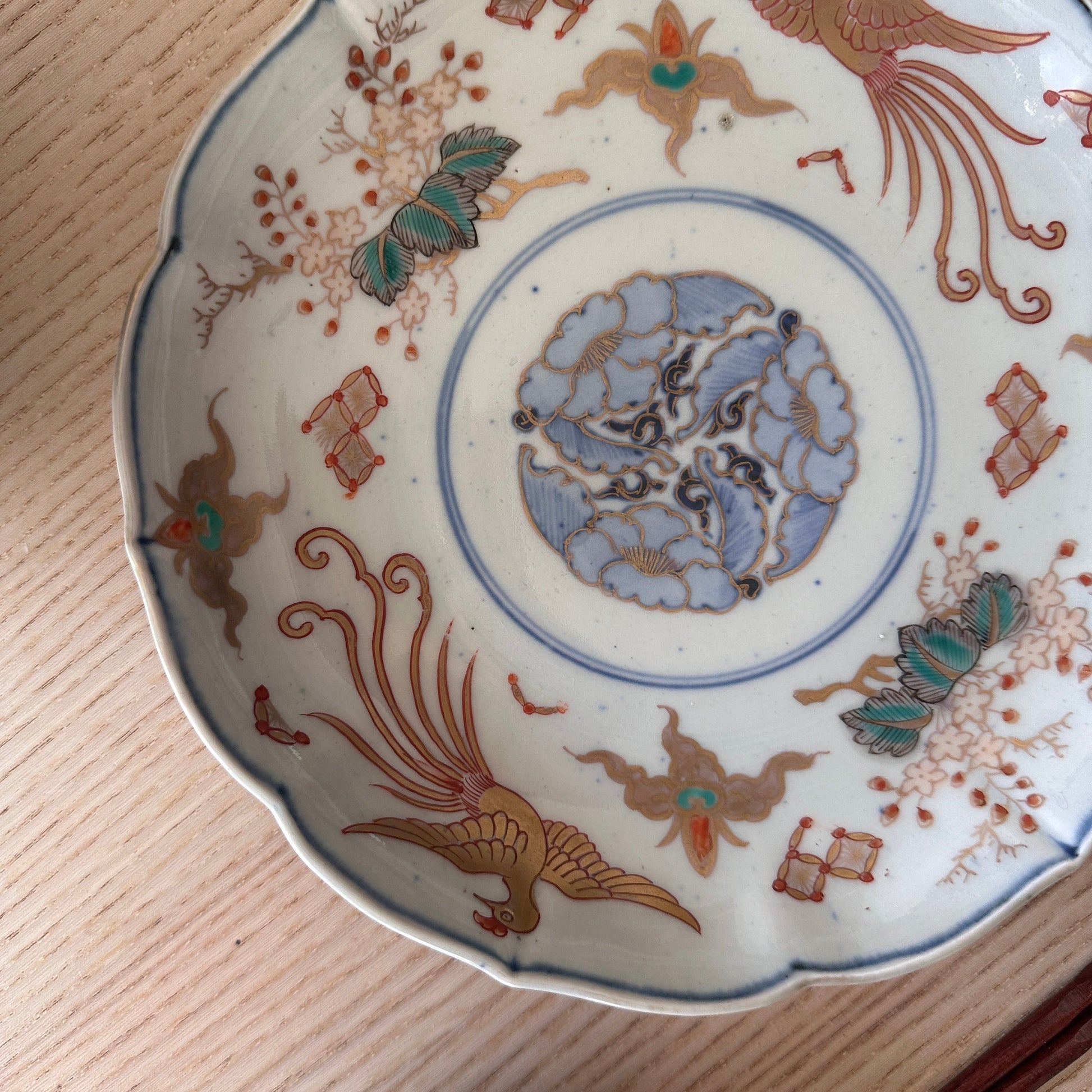 気品漂う鳳凰と花の7寸皿 - Kotto Shop