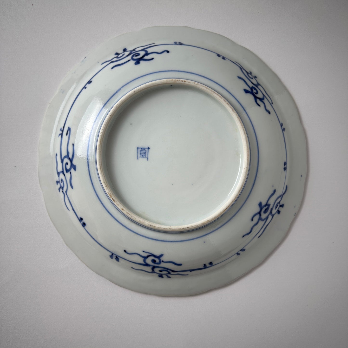 口縁のデザインがおしゃれな幕末8寸皿 - Kotto Shop