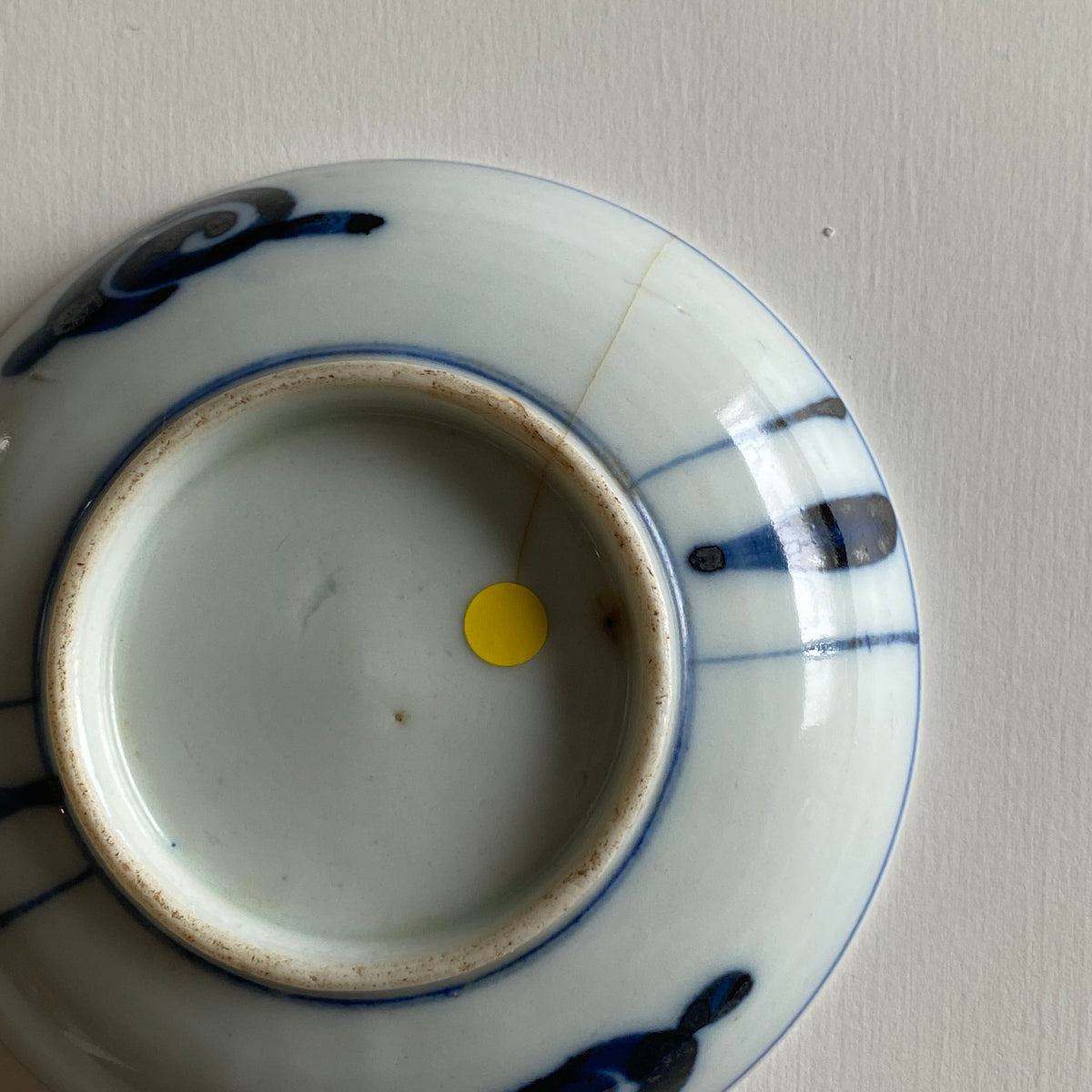 【キズあり】のびのび葉っぱのレトロ染付皿