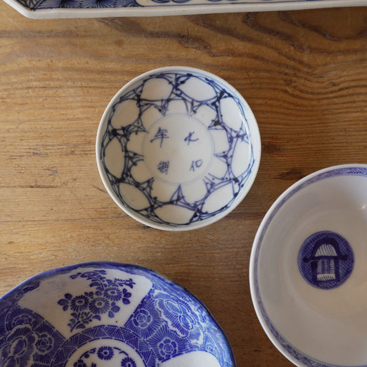 静けさを囲む小皿 - Kotto Shop