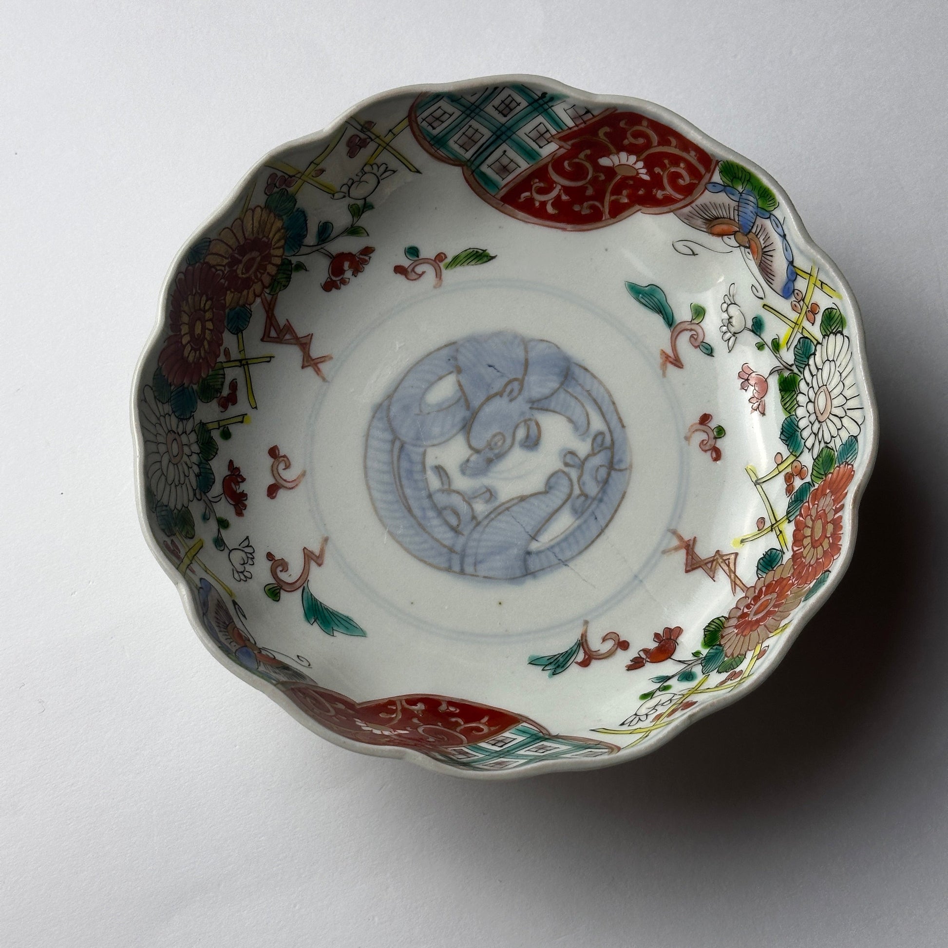 華やぎの彩り、菊の花咲くなます皿 - Kotto Shop