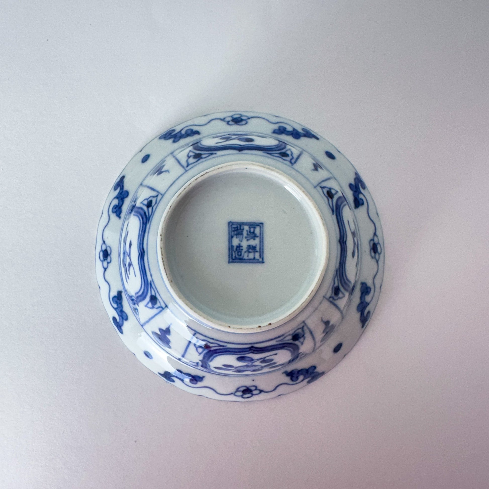 芙蓉手染付の深皿 - Kotto Shop