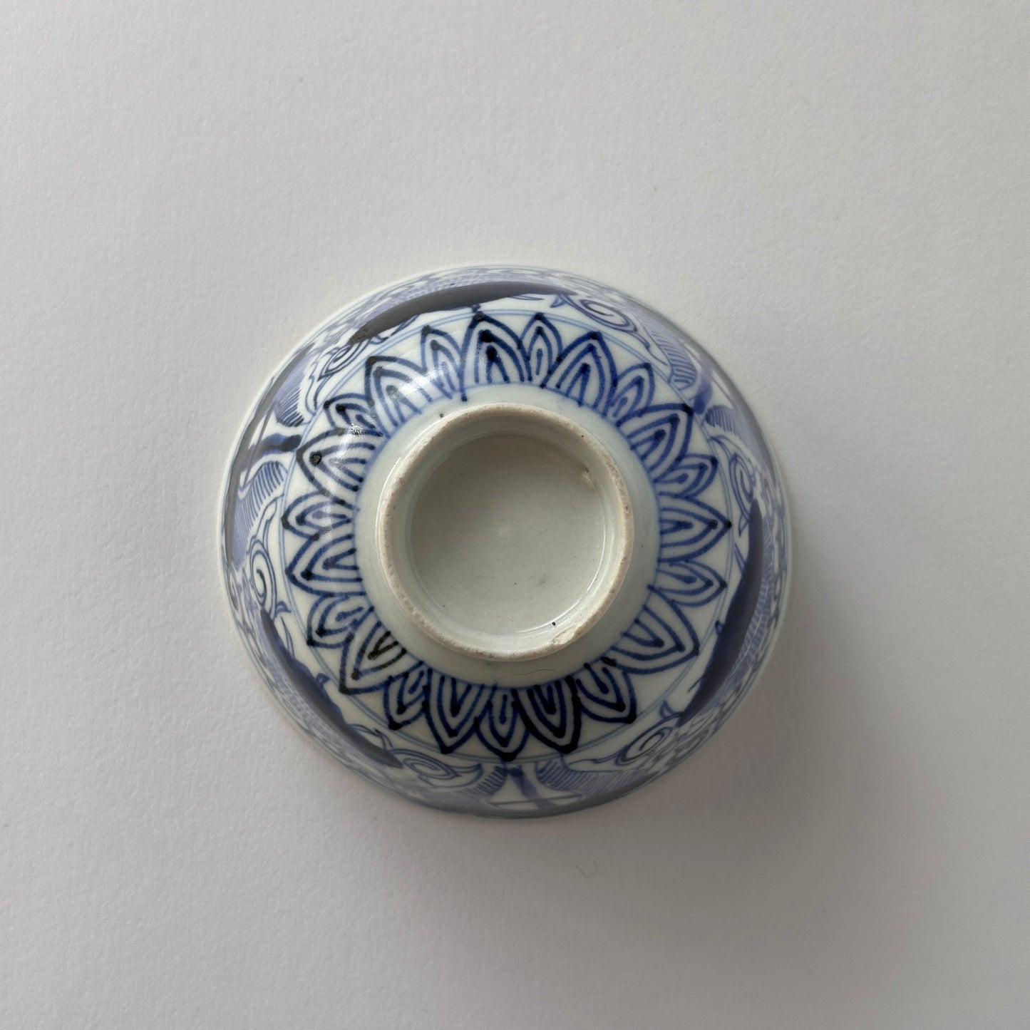 やわらかな藍の線描き茶碗 - Kotto Shop