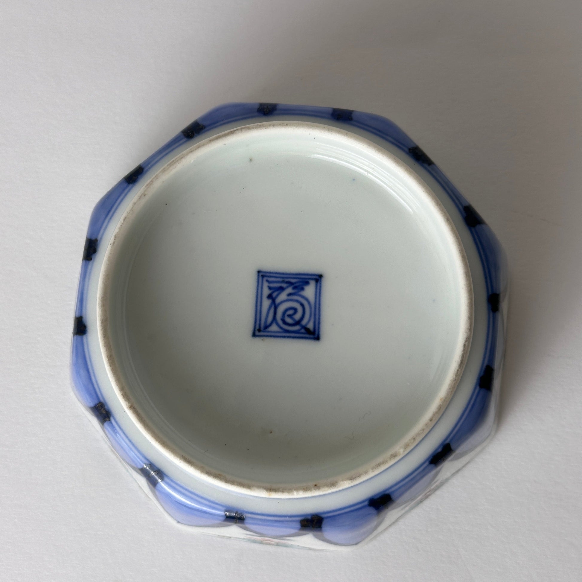 柿右衛門見込み鳳凰紋の八角向付 - Kotto Shop