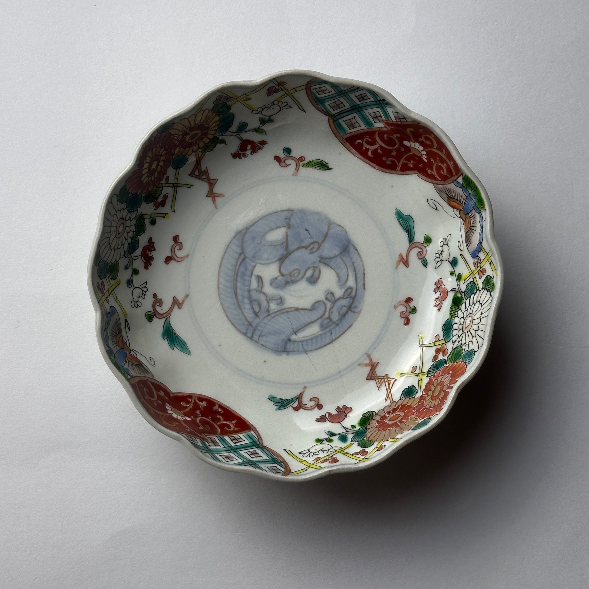 華やぎの彩り、菊の花咲くなます皿 - Kotto Shop