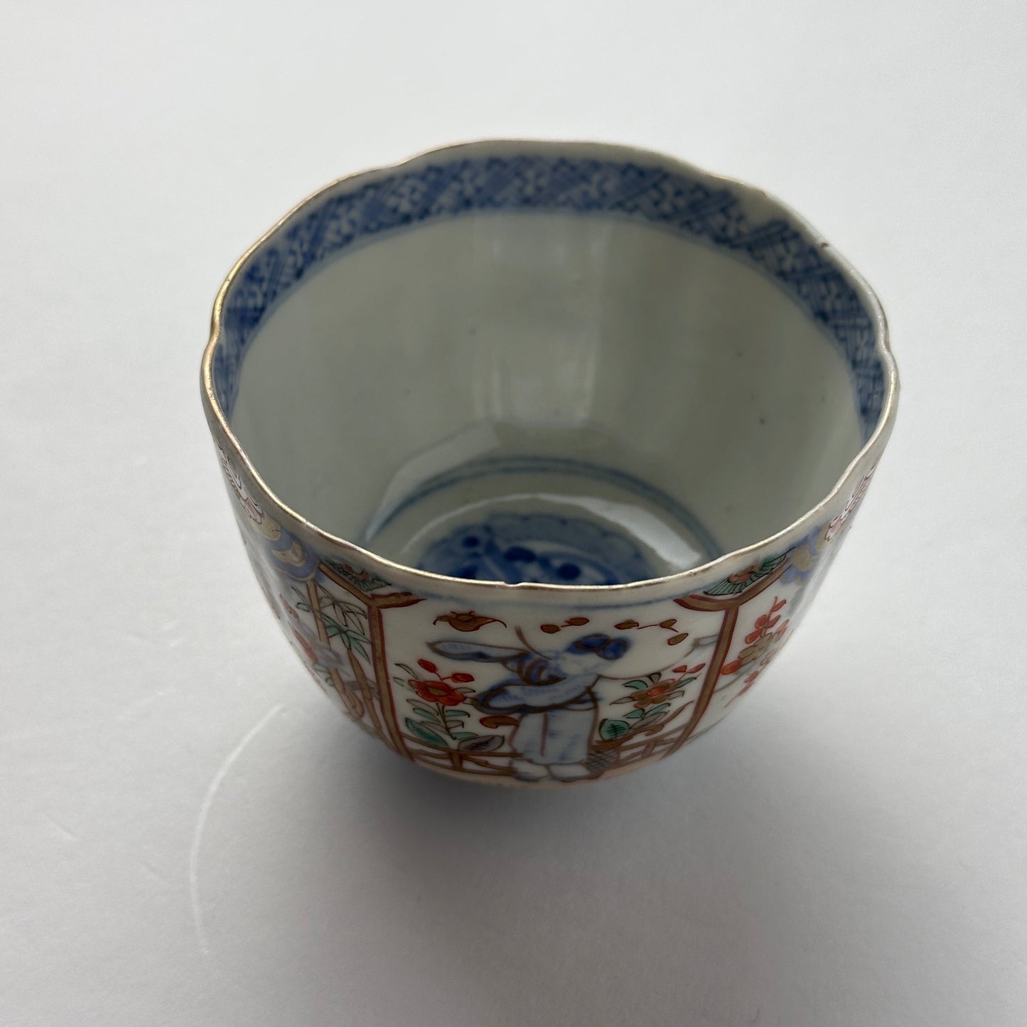 唐子の舞う色絵金彩向付 - Kotto Shop