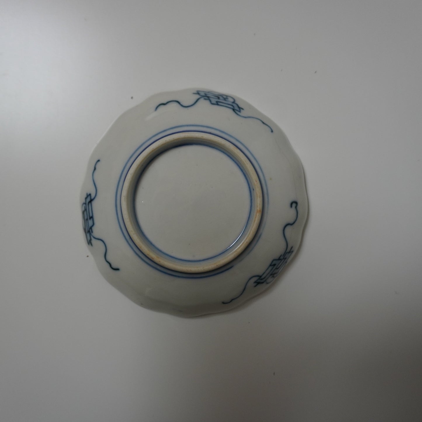 柔らかな色味の金彩小皿 - Kotto Shop