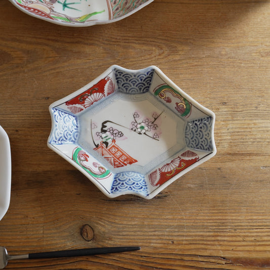 大正レトロな可愛らしい梅図菱形変形皿 - Kotto Shop