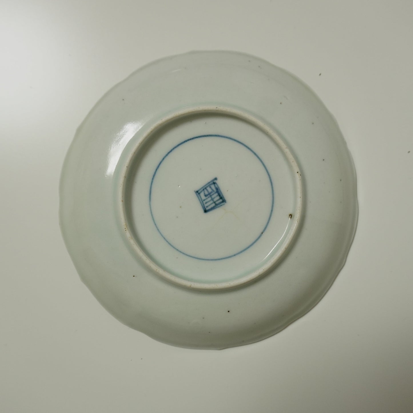 柔らかな古伊万里芙蓉手中皿 - Kotto Shop