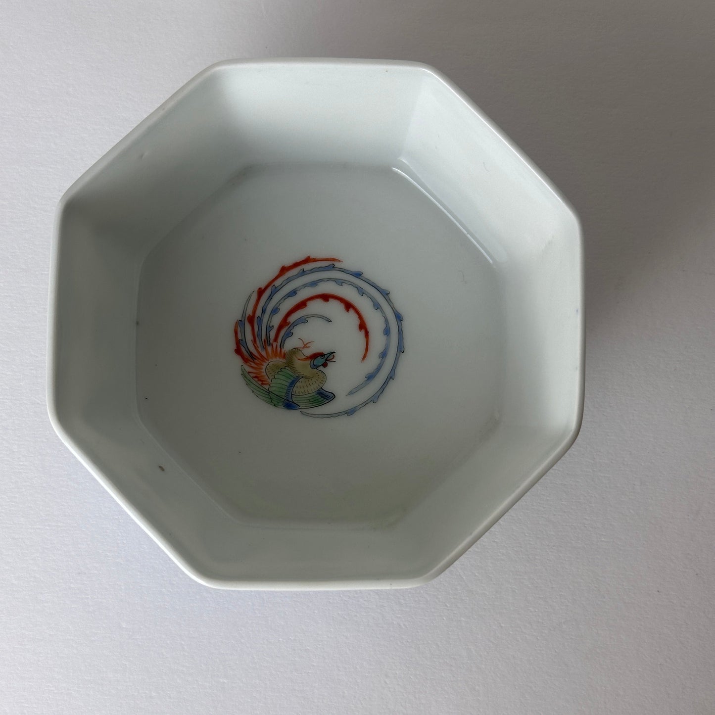 柿右衛門見込み鳳凰紋の八角向付 - Kotto Shop