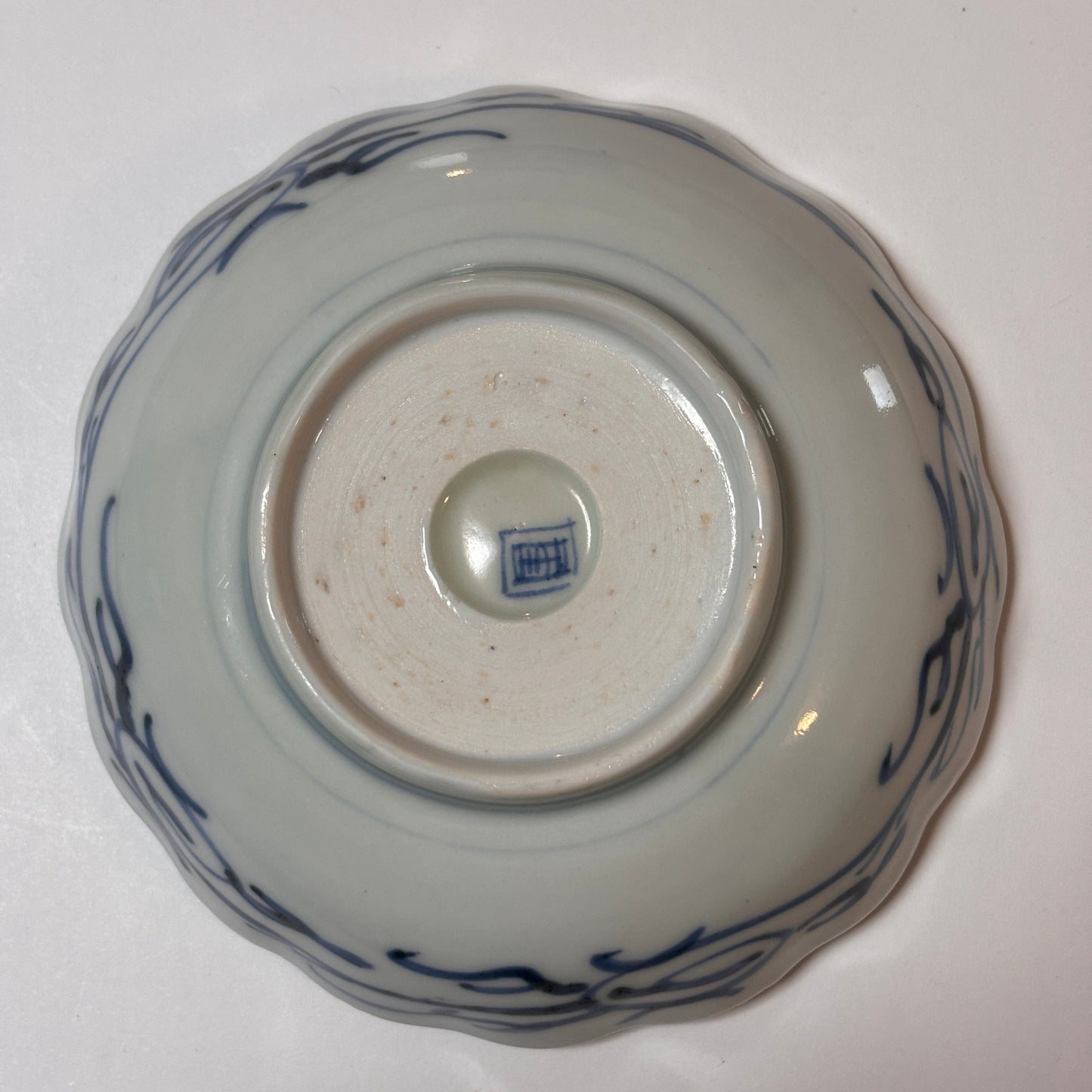 藍の花咲くなます皿 - Kotto Shop