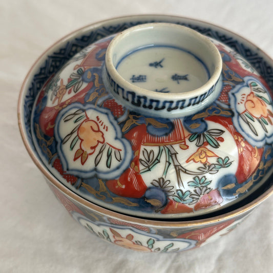 可憐なうさぎ赤絵お茶碗 - Kotto Shop