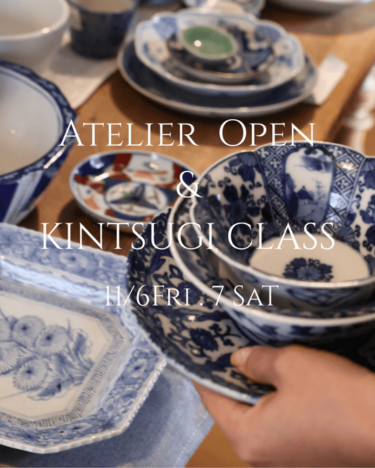 11/6-7 アトリエOpen Dayと金継ぎワークショップのお知らせ - Kotto Shop