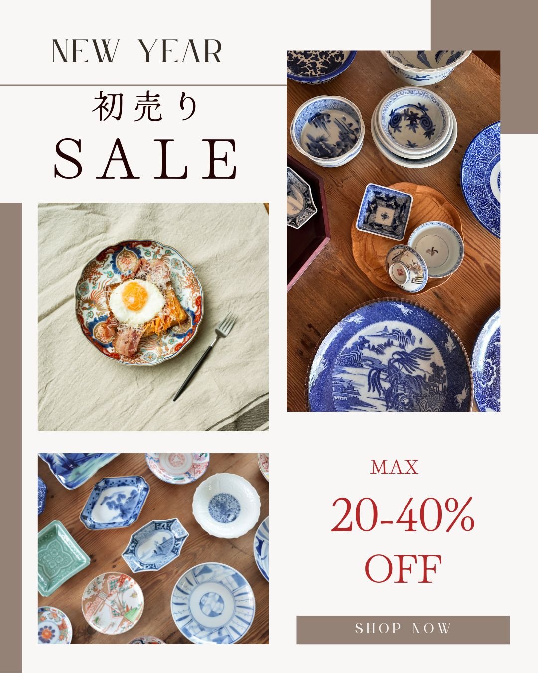 コレクション – Kotto Shop