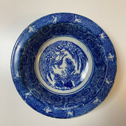 鳳凰舞う藍の印判中鉢