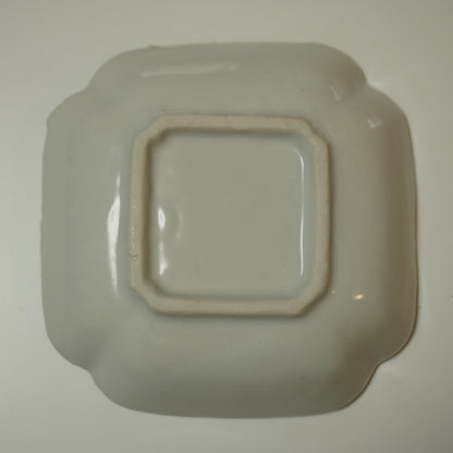 宝尽くしの白磁豆皿