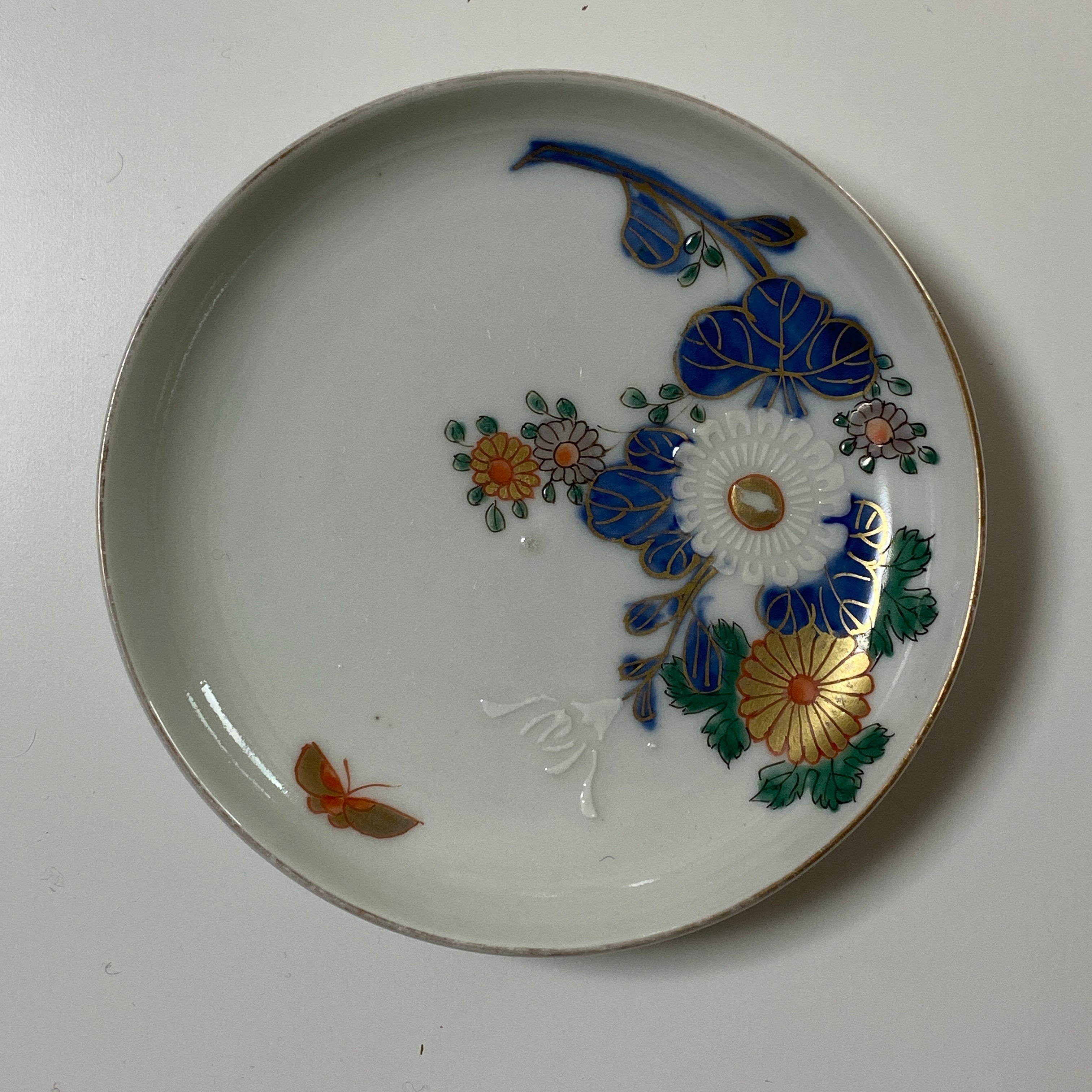 鳳凰が彩る染付中皿 – Kotto Shop