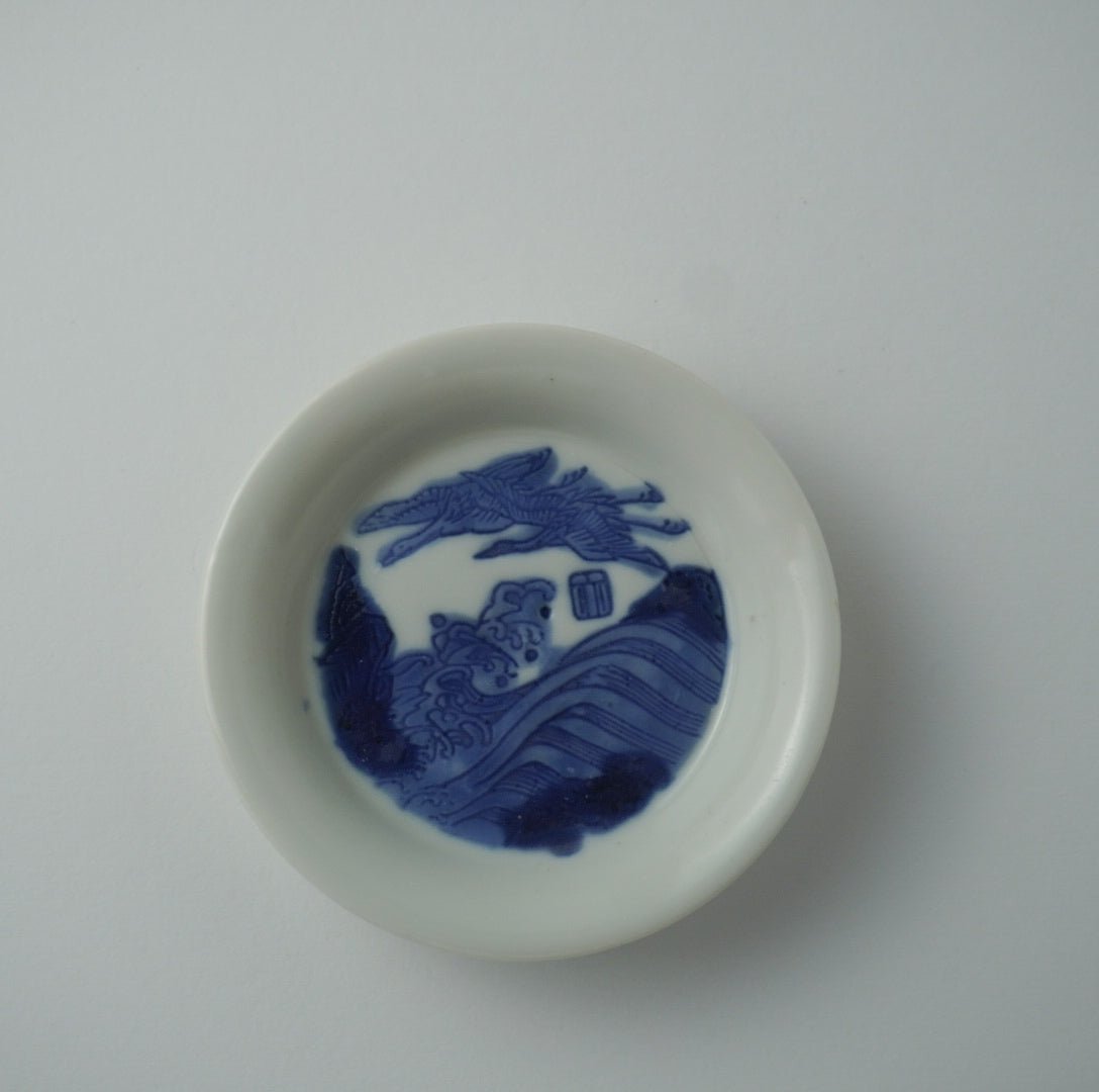【2客セット】波間に鳥が舞う陽刻小皿 - Kotto Shop