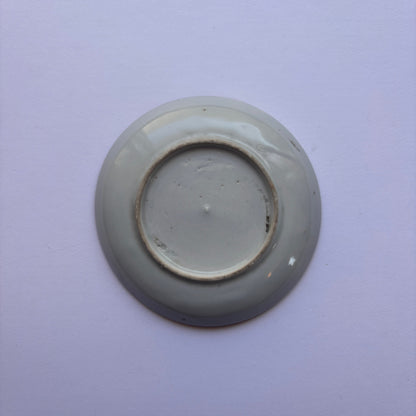 【2枚セット】様々な用途に使える染付小皿 - Kotto Shop