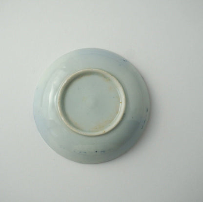 【2客セット】藍の陰影をたのしむ、印版小皿 - Kotto Shop