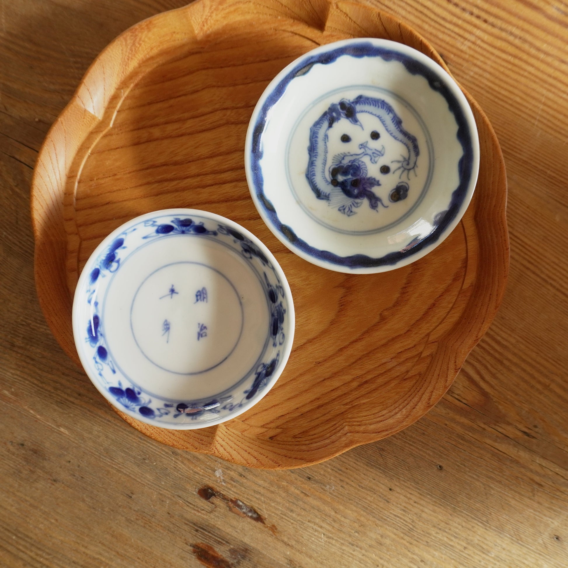 【2枚セット】染付小皿2点セット - Kotto Shop