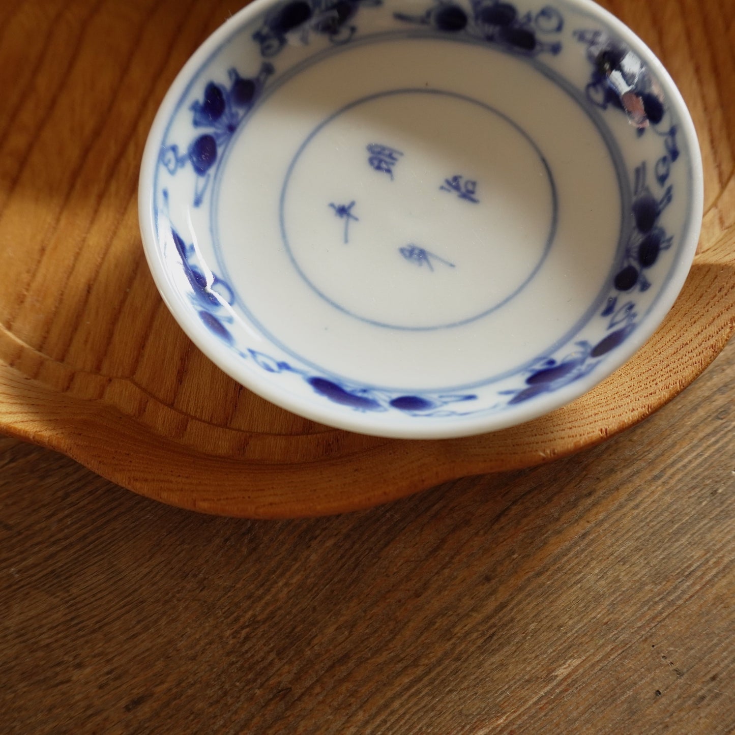 【2枚セット】染付小皿2点セット - Kotto Shop