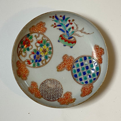 淡色ピンクのときめき丸紋小皿