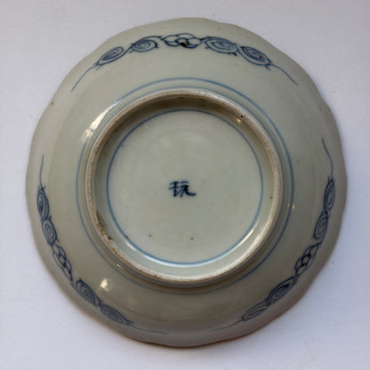 【欠けあり】蝶舞うエメラルドグリーン豆皿