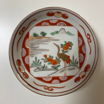 山水に鶴を望む 赤絵小皿