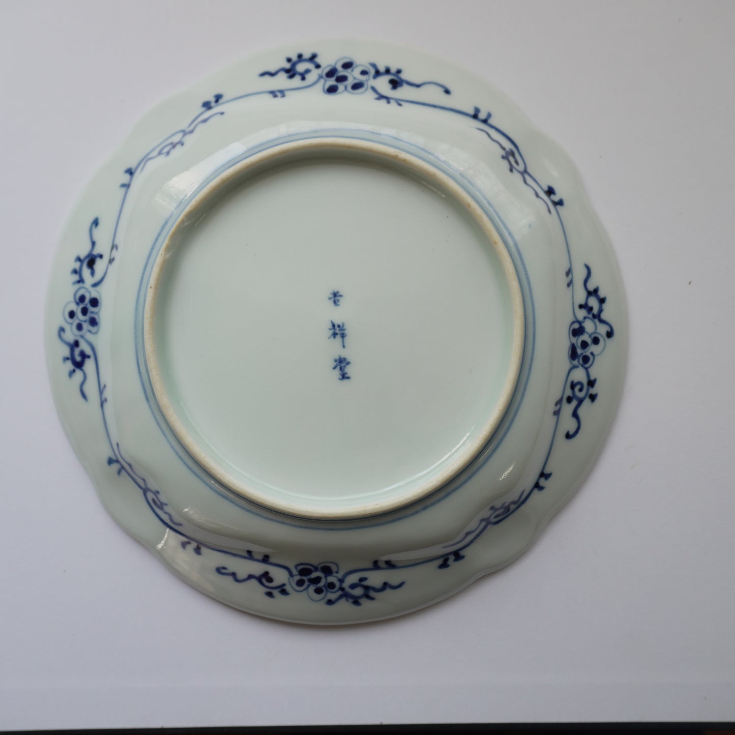藍の風景広がる変形大皿