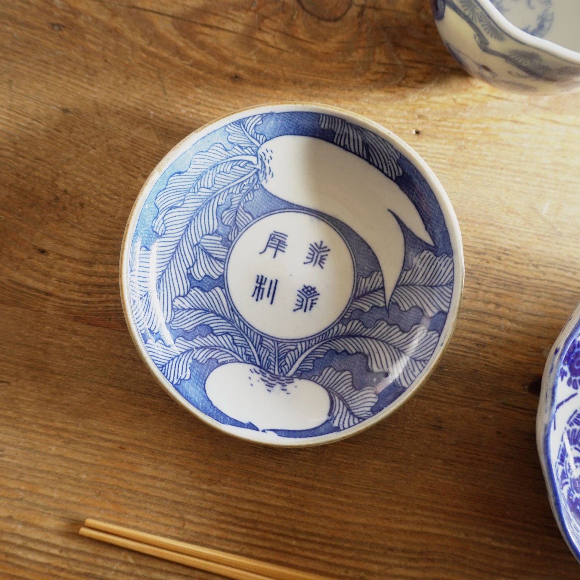 【3枚セット】毎日使いにおすすめ小皿セット - Kotto Shop