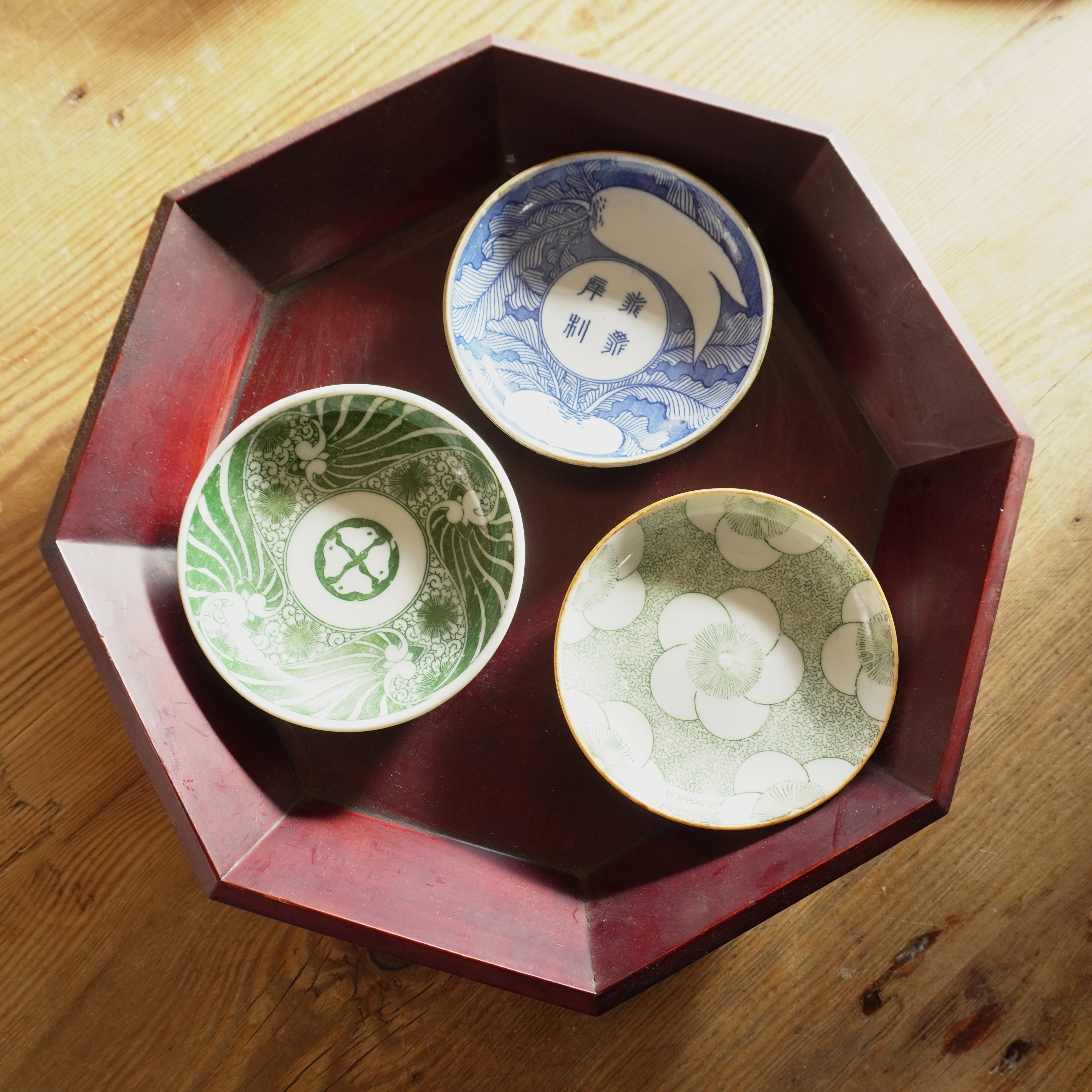 小皿・豆皿 – Kotto Shop