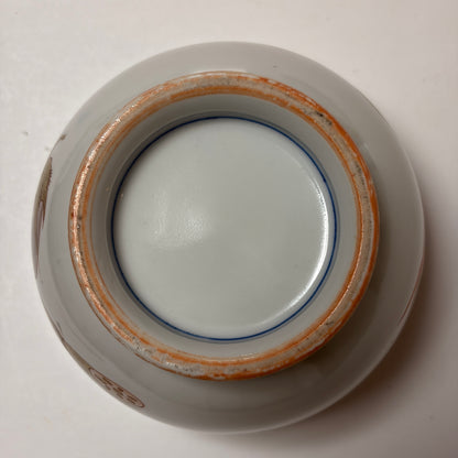 赤と金の菊が彩る香炉