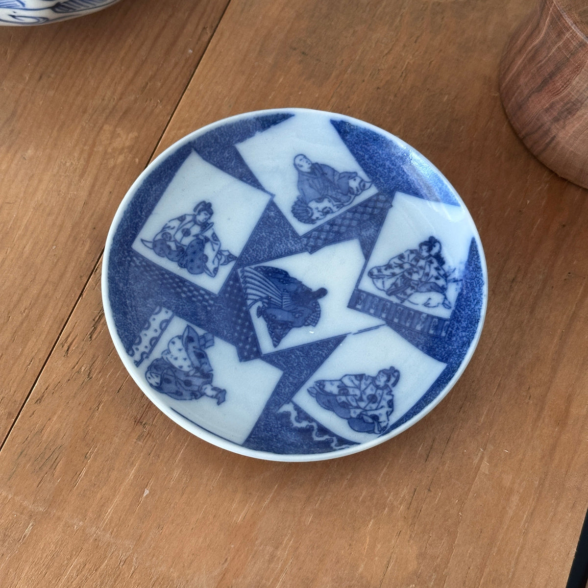 【数量限定】はじめての染付 小皿4枚セット - Kotto Shop