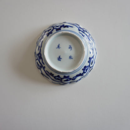 ED-D1-TC2609-40 裏