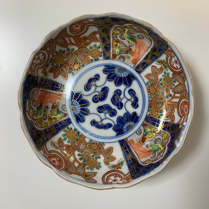 ゴールドが映える５寸なます - Kotto Shop