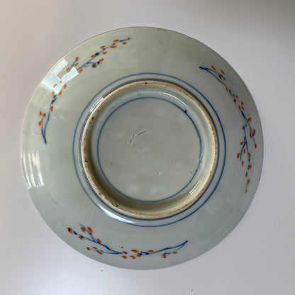 可愛らしい余白のある明治伊万里7寸 - Kotto Shop