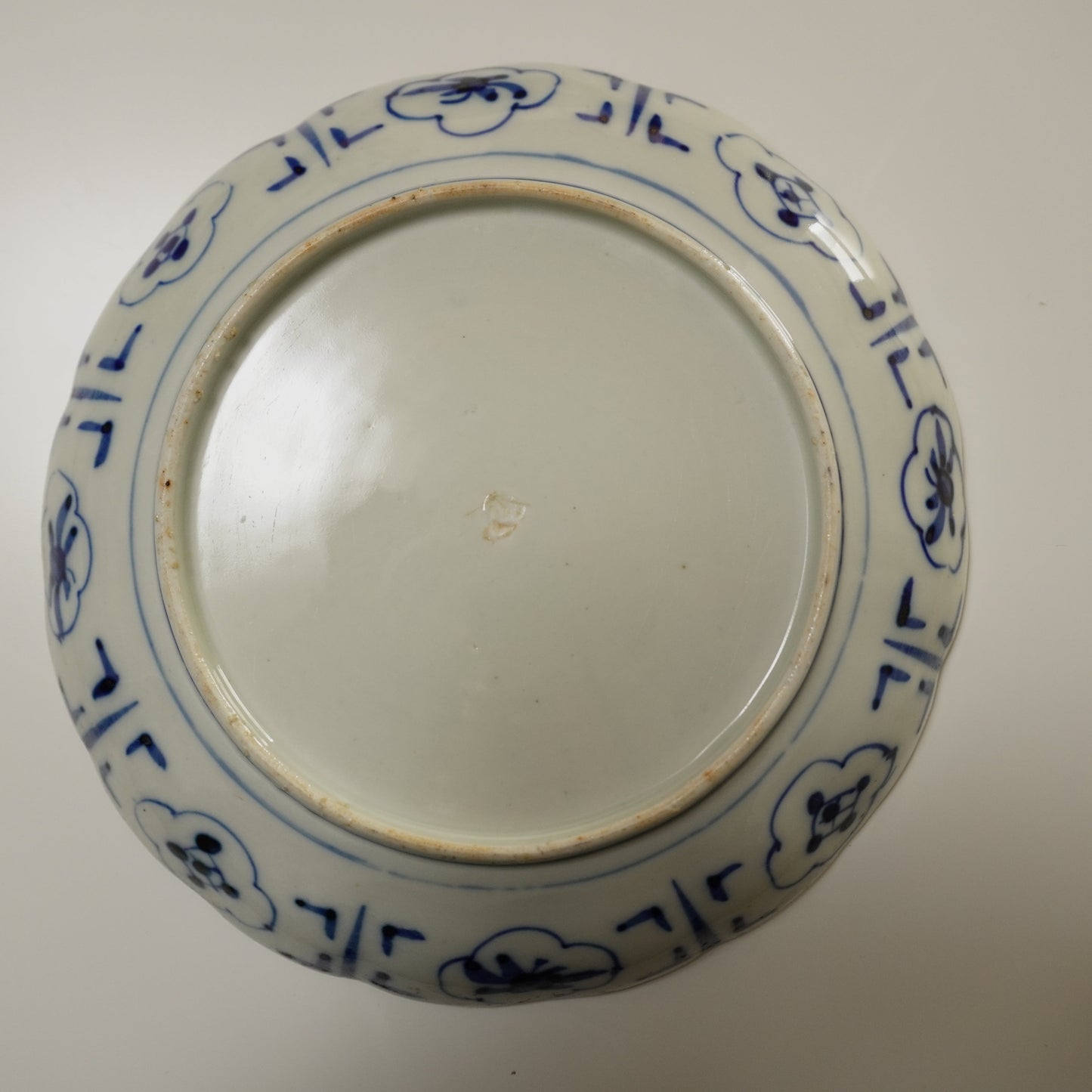 色絵と金彩が華やぐ7寸皿 - Kotto Shop