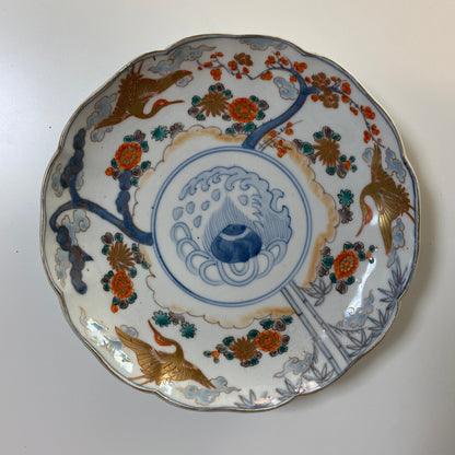 鶴が舞う余白と金彩の美しい7寸皿 - Kotto Shop