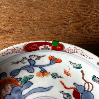 【小さなカケあり】可愛らしい余白のある明治伊万里7寸 - Kotto Shop