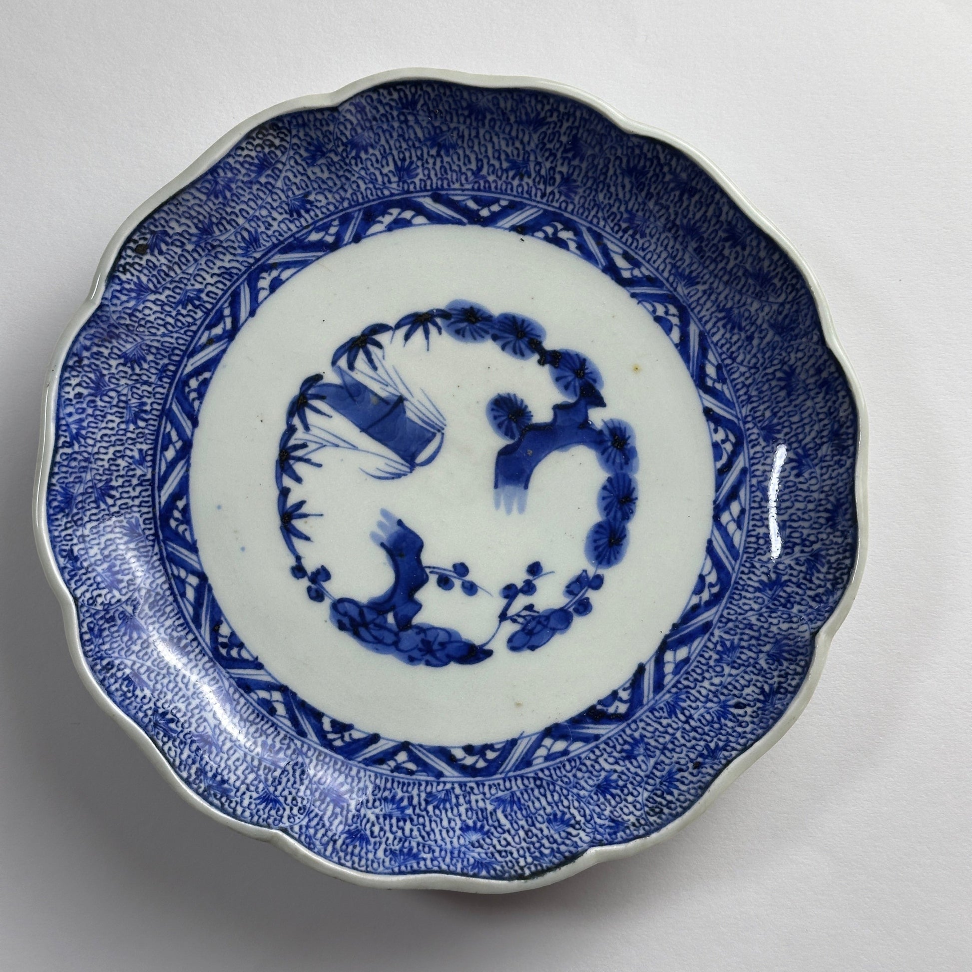 美しい染付微塵唐草紋様7寸 - Kotto Shop