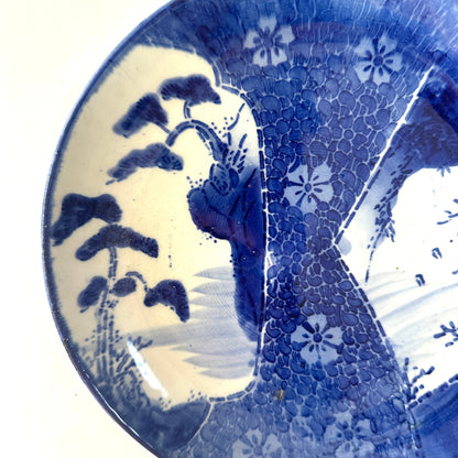 風景図に桜舞う印判7寸皿 - Kotto Shop