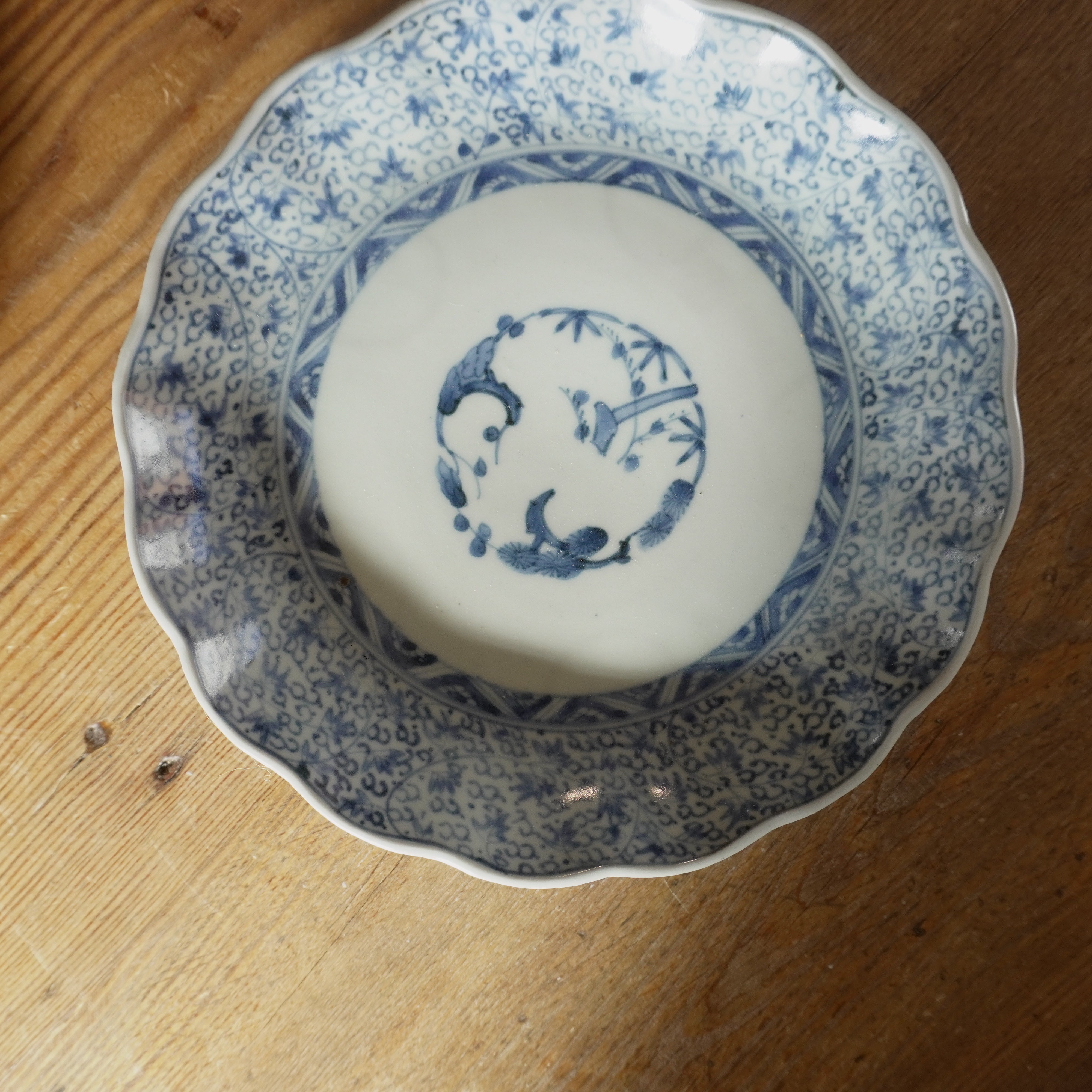 大皿 – Kotto Shop