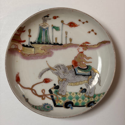ゾウとお城のカラフル小皿