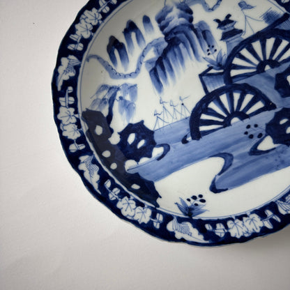 口縁のデザインがおしゃれな幕末8寸皿 - Kotto Shop