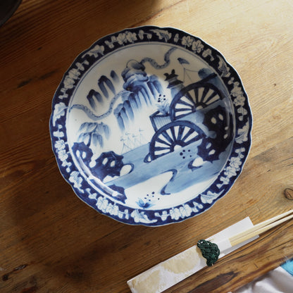 口縁のデザインがおしゃれな幕末8寸皿 - Kotto Shop